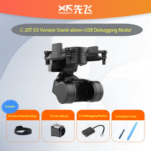 XF Robot C-20T Gimbals For DJI FPV